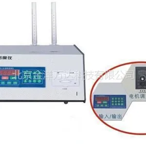 ��ʵ�ܶ��Ǽ۸� �ͺ�:WD-ZS-102