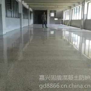 浙江嘉兴固盾增加地坪硬度 工业硬化地坪施工工程 车库硬化地面施工
