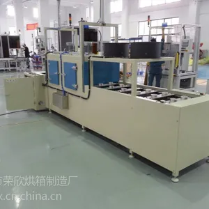 步进式工业隧道炉,PLC可编程控制,一键启动