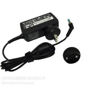 宏基ACER 19V2.1***笔记本电脑电源适配器 开关电源充电器