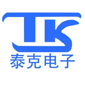东莞市樟木头泰克电子厂