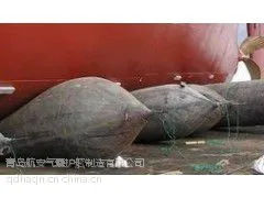 厂家直销航安牌优质缠绕载动气囊、