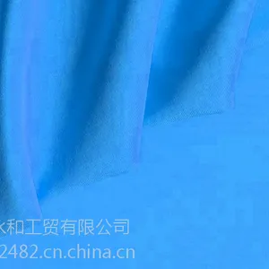 供应莱卡布/四面弹力布/锦氨面料