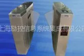 供应翼闸 翼闸通道解决方案 翼闸应用 翼闸报价