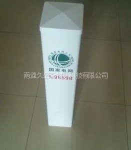 供应南通久盛***玻璃钢防腐警示牌、标识牌、路