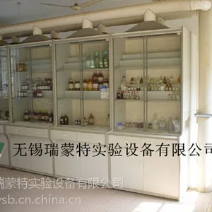 供应挥发药品柜-药品柜-器皿柜-气瓶柜-试验台-通风柜