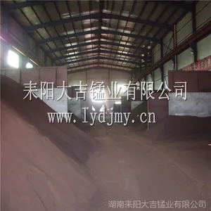 ���Ҵ�����ɰ�ֻ���Ӧ ��ӭ���Ͽͻ�����Ǣ̸