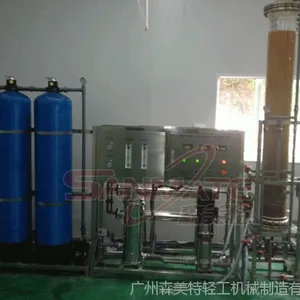 Ro����͸ˮ���� ��ױƷ��е�豸 ˮ����ϵͳ ��ˮ�����豸��ˮ��