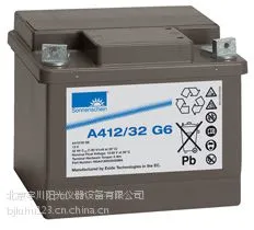 德国阳光蓄电池A412/32G6系列河北供应销售总代理