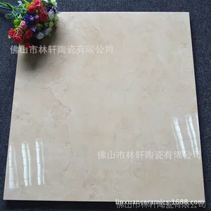 供应佛山西班牙米黄 800*800mm 全抛釉地板砖/瓷砖 地砖釉面砖