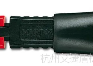 德国martor修边刀、去毛刺刀具Supertrim No. 87606