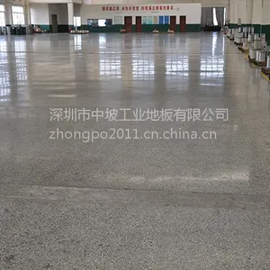 供应北京西卡福密封固化剂,厂家直销价格优惠