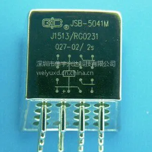 普军级***级 JSB-5041M 密封混合延时继电器