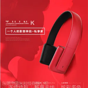 【QCY新品】 QCY qcy50私享家头戴式4.1无线蓝牙耳机双耳立体声
