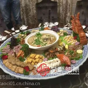 可以定做分隔装菜用的大盘子的厂家
