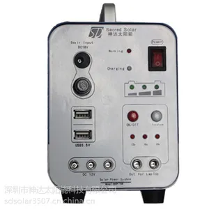 ��Ӧ5W����С�ͱ�Яʽ̫������������ϵͳ