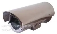 供应深圳旭安雨刷防爆摄像机