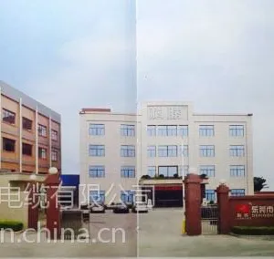 ��Ӧ��ݸ����̩���� ��***�����̵����������۴���