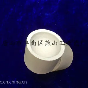 粘土坩埚 镁砂灰皿 厂家直销 唐山市丰南区燕山工业瓷厂燕山牌