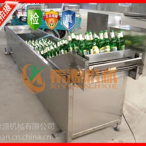 XYơ��ƿ���װ����ɱ����ϣԴ��BS-8000��ȫ�Զ������ɱ��������