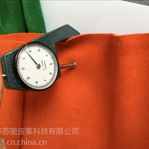 山羊皮革/牛皮革/苏里进口皮革供应