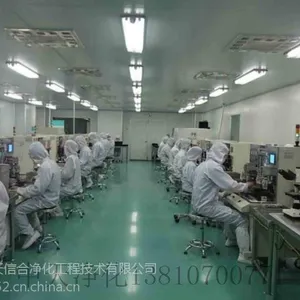 山东净化工程 P2生物实验室 食品厂洁净工程设计 施工