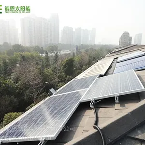 苏州家庭分布式电站申请流程/能恩公司来帮您/能恩牌