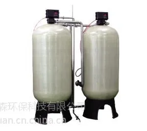 上海蓝博湾 LBOW-25R锅炉软化水设备,电厂锅炉软化水设备