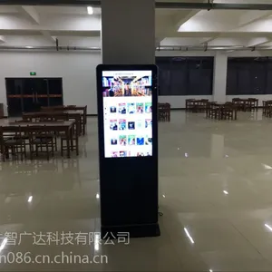 下载数字书刊耗时少内存占用量小的二维码电子书刊借阅机