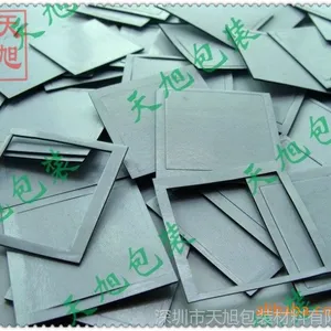 ������Ӧ ***3M�ҹ�����˫�潺 3M��ĭ�� ������״ ����ȫ��