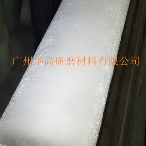 3M 清洗刷辊