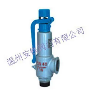 A28W-16/25/40P不锈钢弹簧全启式安全阀 蒸汽锅炉泄压阀DN10-DN80