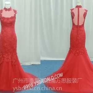 广州婚纱工厂长款敬酒服红色鱼尾结婚新娘蕾丝旗袍冬款
