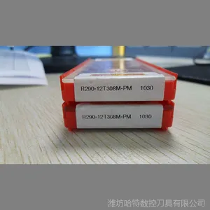 供应山特维克铣刀片CCMT120412-KR 3215，山特维克刀具优势批发