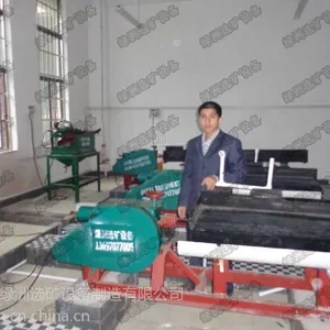 供应实验摇床 LY实验室选矿摇床 小型选矿试验用玻璃钢摇床价格