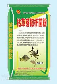 水产养殖微生物调水改水用枯草芽孢杆菌粉