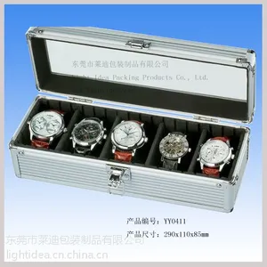东莞莱迪铝箱制品厂供应铝质手表盒5入表盒
