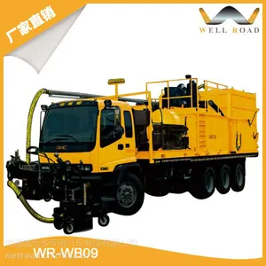 WR-WB09高压水清除汽车,路面净路车、水清除车