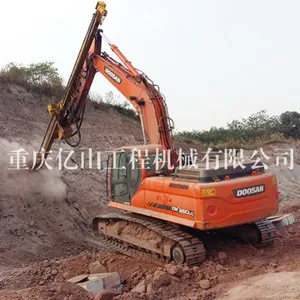 重庆亿山工程机械有限公司