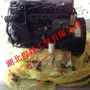 康明斯发动机ISDE230-30总成