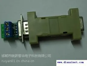 RY-485转换器(232转485)