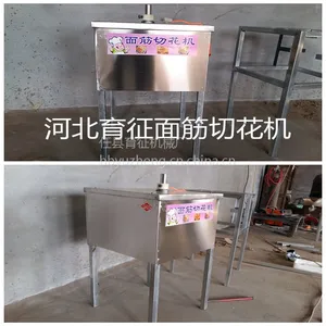 ��Ӧ��������л���������л�������