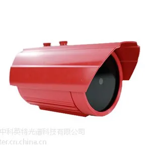zkinter 多光谱火焰探测器 ZR-FD