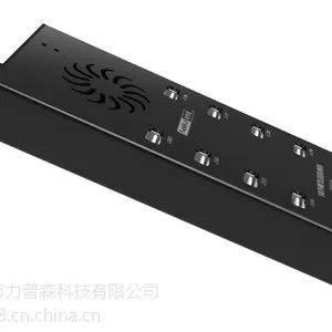西普莱A-400 USB2.0分线器10口HUB微营销批量刷机拷贝复制充电