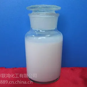 广东厂家生产消泡剂广州聚醚类,25kg/桶
