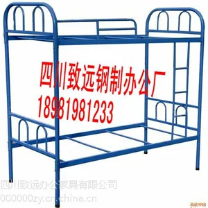 �Ĵ��ɶ��������´���Ʒ����Զ��Ӧ�������͸ߵʹ����Ʒ�����