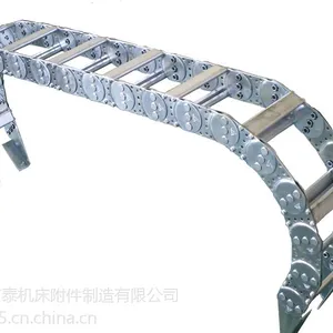 热销TL钢制拖链 穿线电缆钢铝拖链 渗碳工艺外观精美 使用寿命长