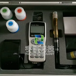 ����DYS DY-2501B��Яʽ�����������Ӻ��������