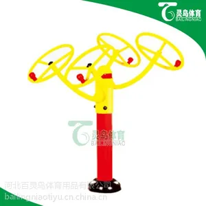 唐山百灵鸟G124肩关节训练器、室外健身器材、广场健身器材、小区健身器材、全民健身路径