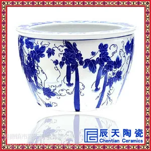 供应各种青花瓷陶瓷缸 景德镇陶瓷大缸 ******缸